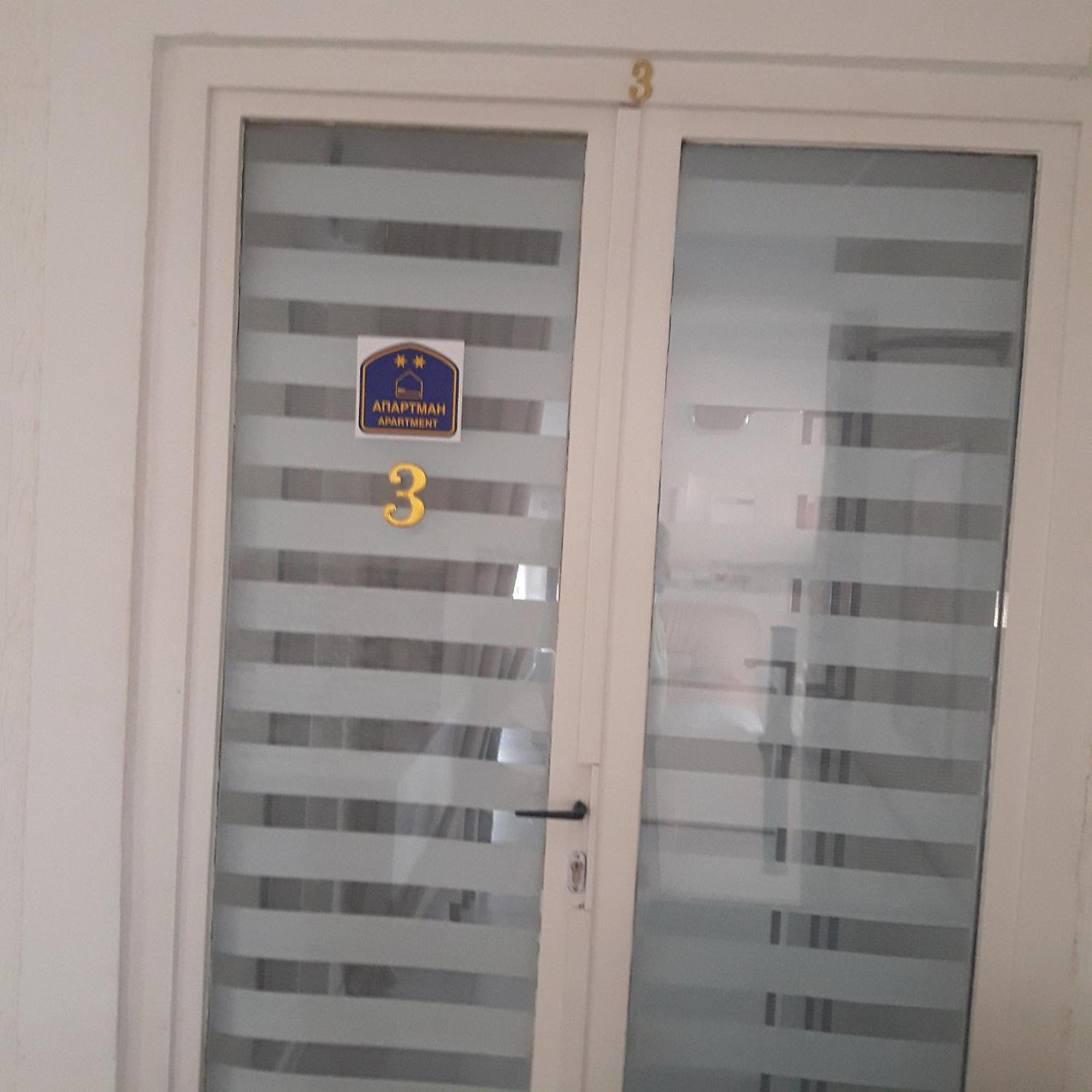 Apartmani Ni Eksteriør billede